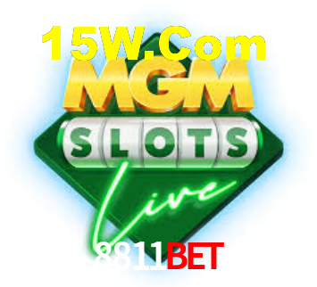 Download rápido e seguro na 8811bet